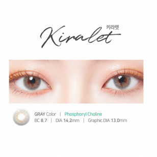 【散光】LensTown Kiralet Gray 半年抛棄散光彩妝隱形眼鏡